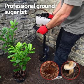 Giantz Post Hole Digger Auger Drill Bit 200mm with 80cm Extension Shaft Black - SportZone.co.nz